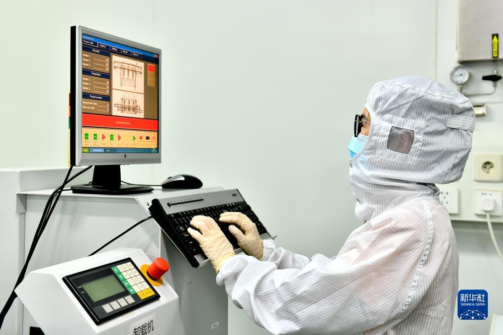 注册返现金
